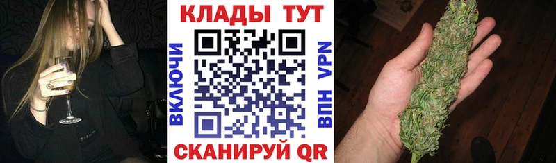 Где продают наркотики Приволжский ГАШ  Альфа ПВП  Меф мяу мяу 