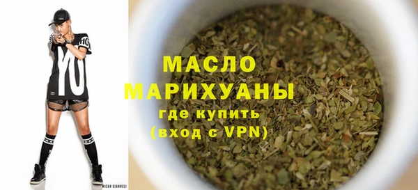 меф Богданович