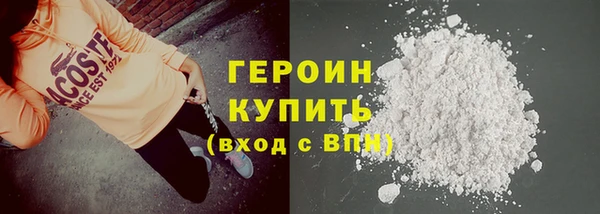 меф Богданович