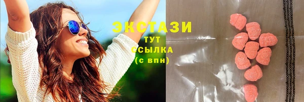 меф Богданович