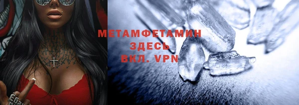 mix Богородицк