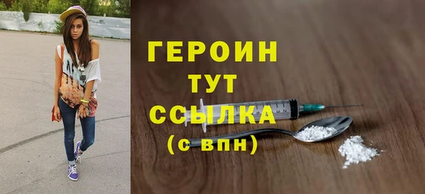 меф Богданович