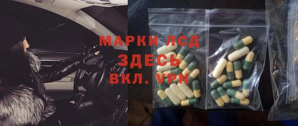 меф Богданович
