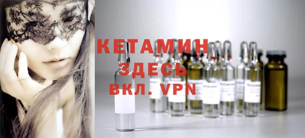 mix Богородицк