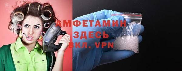 меф Богданович