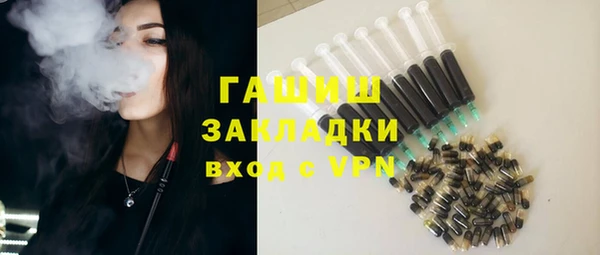 меф Богданович