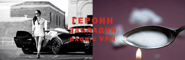 mix Богородицк
