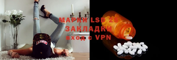 меф Богданович
