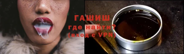 mix Богородицк