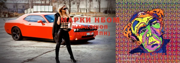 меф Богданович