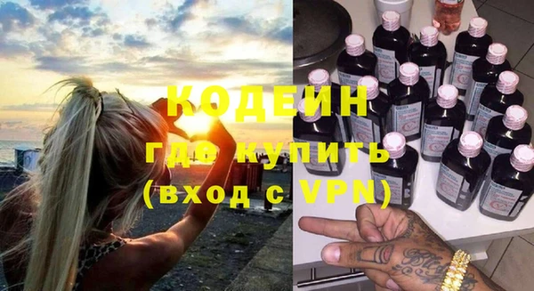 меф Богданович