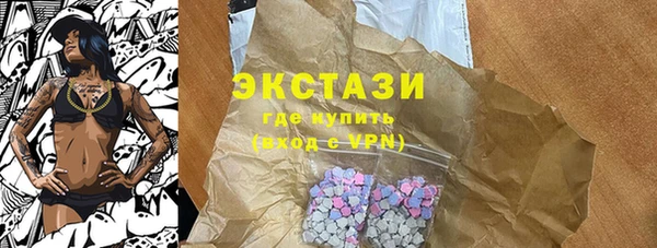 mix Богородицк