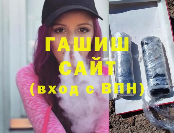 меф Богданович