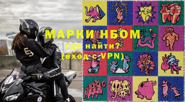 меф Богданович