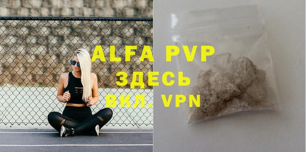меф Богданович