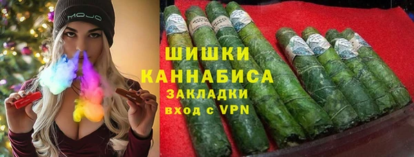 меф Богданович
