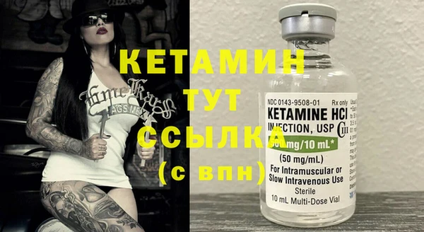 mix Богородицк