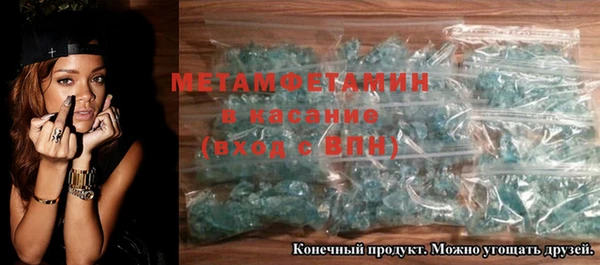mix Богородицк
