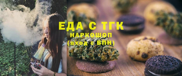 mix Богородицк