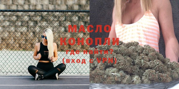 меф Богданович