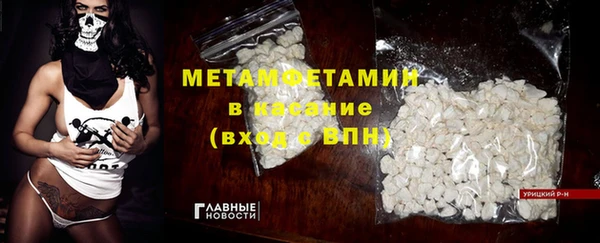 mix Богородицк